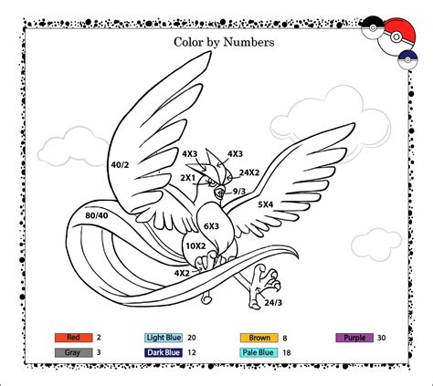 pokemon math worksheets printable|Free Multiplication Cards .
